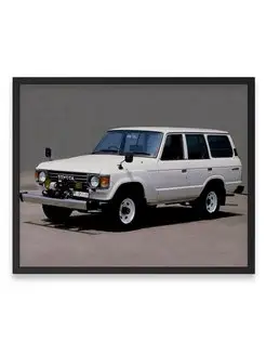 Плакат, постер Toyota Land Cruiser