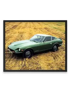 Плакат, постер Datsun 240Z 1969-73