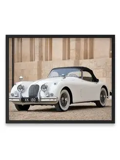 Плакат, постер Jaguar XK150 Roadster