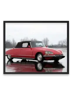 Плакат, постер Citroen DS 21