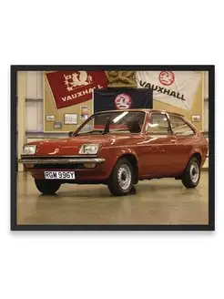 Плакат, постер Vauxhall Chevette Hatchback