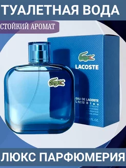 Blue pour homme 100ml