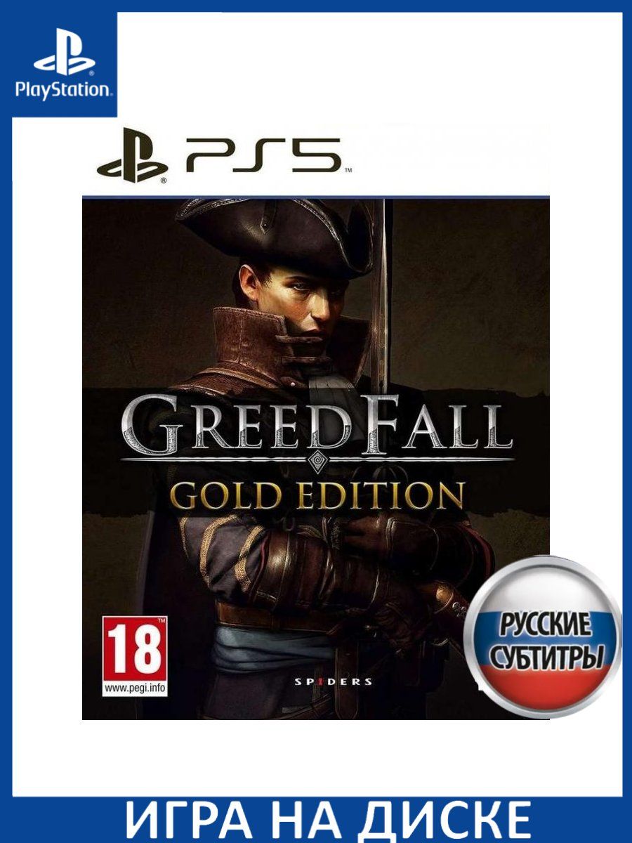 Greedfall скачать торрент steam фото 88