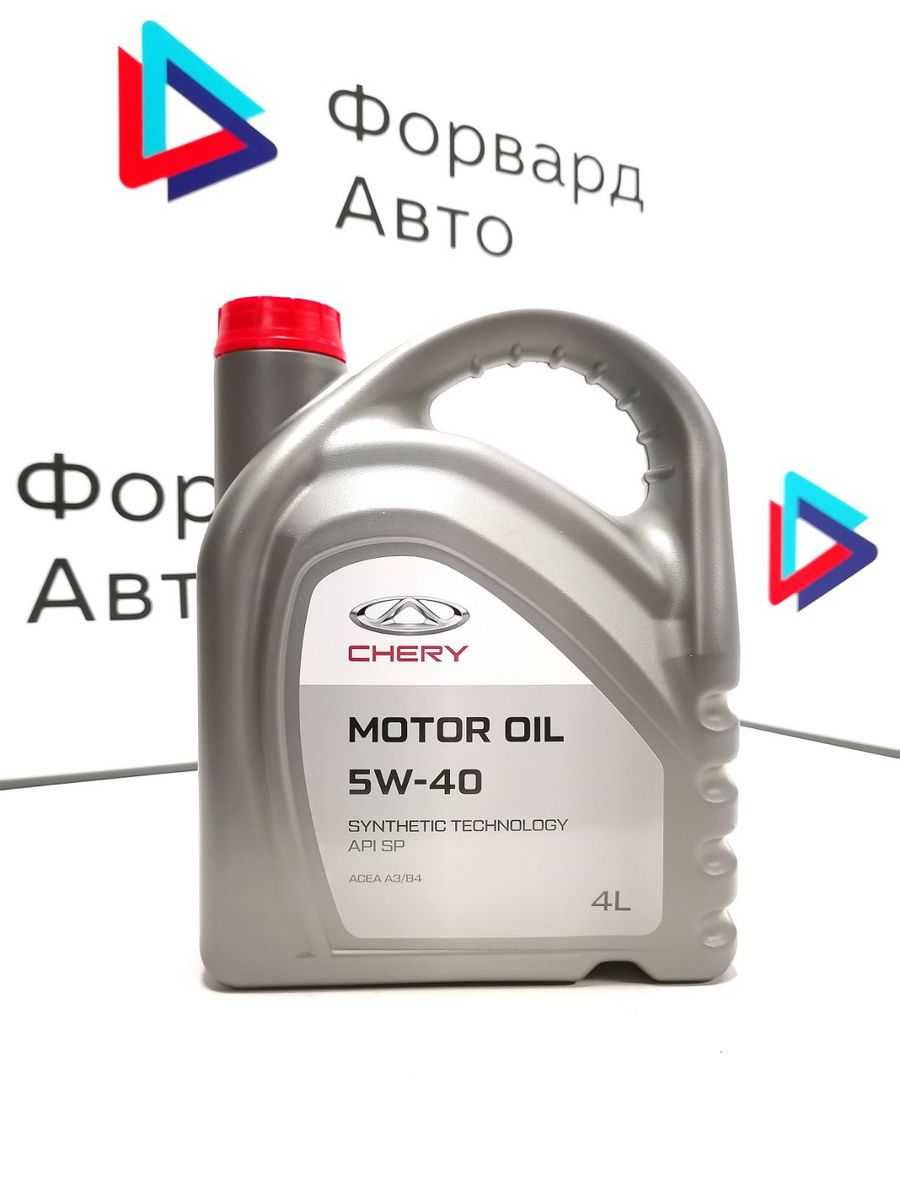 Chery motor oil. Chery Motor Oil 5w40. Оригинал масло Chery Motor Oil 5w-40 SN/CF НК. 1 Л oil5w-401.