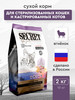 корм для кошек сухой для стерилизованных и кастрированных бренд SECRET FOR PETS продавец Продавец № 41952