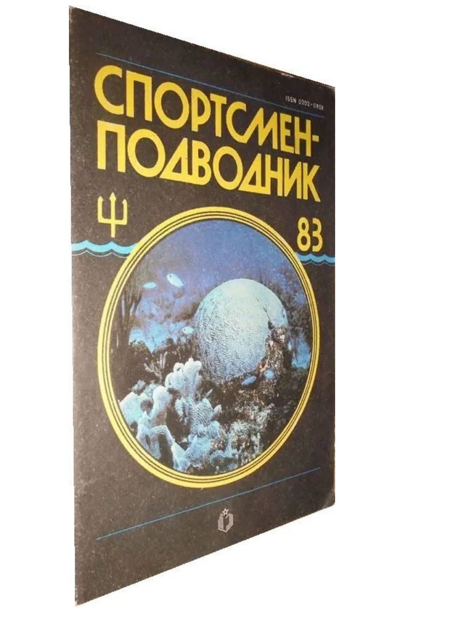 Обухова книги по порядку