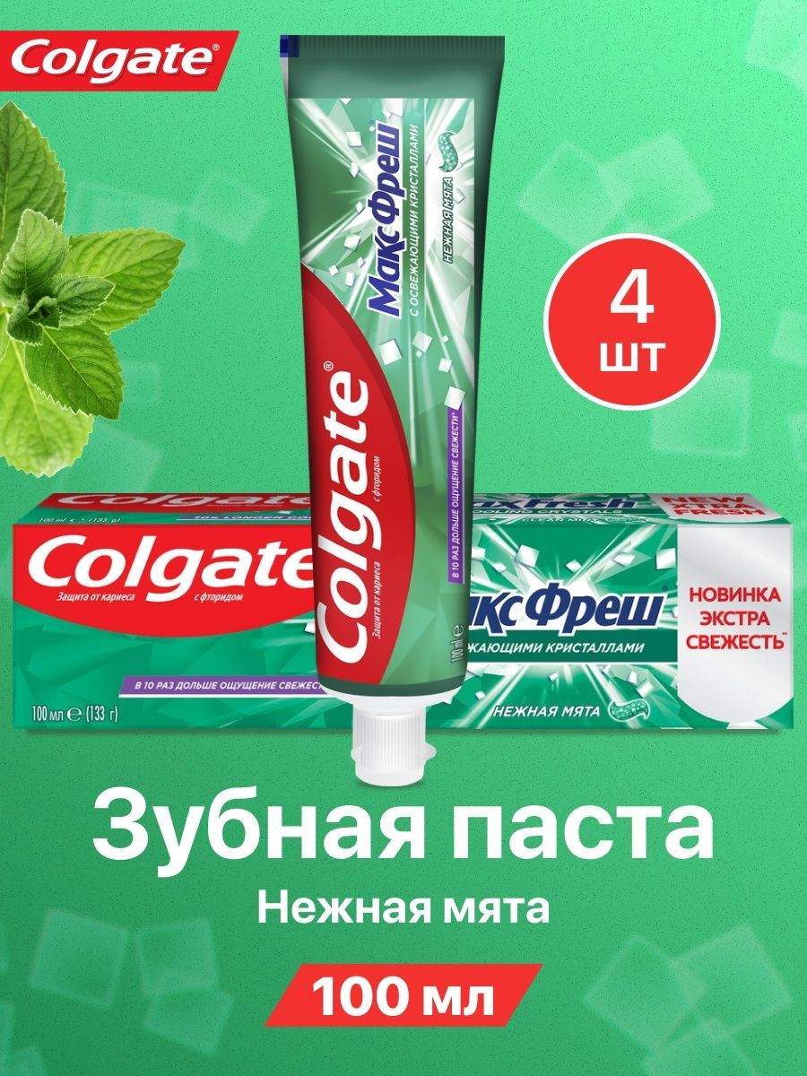 Colgate мята. Колгейт зубная паста Макс Фреш нежная мята. Зубная паста Макс Фреш нежная мята "Colgate" 100мл. Колгейт Макс Фреш с освежающими кристаллами. Не мятная зубная паста для взрослых.