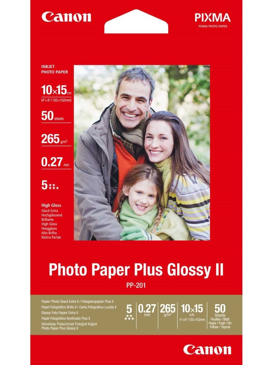 Photo paper glossy 2