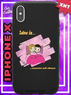 Чехол на iPhone Xs с принтом Love is