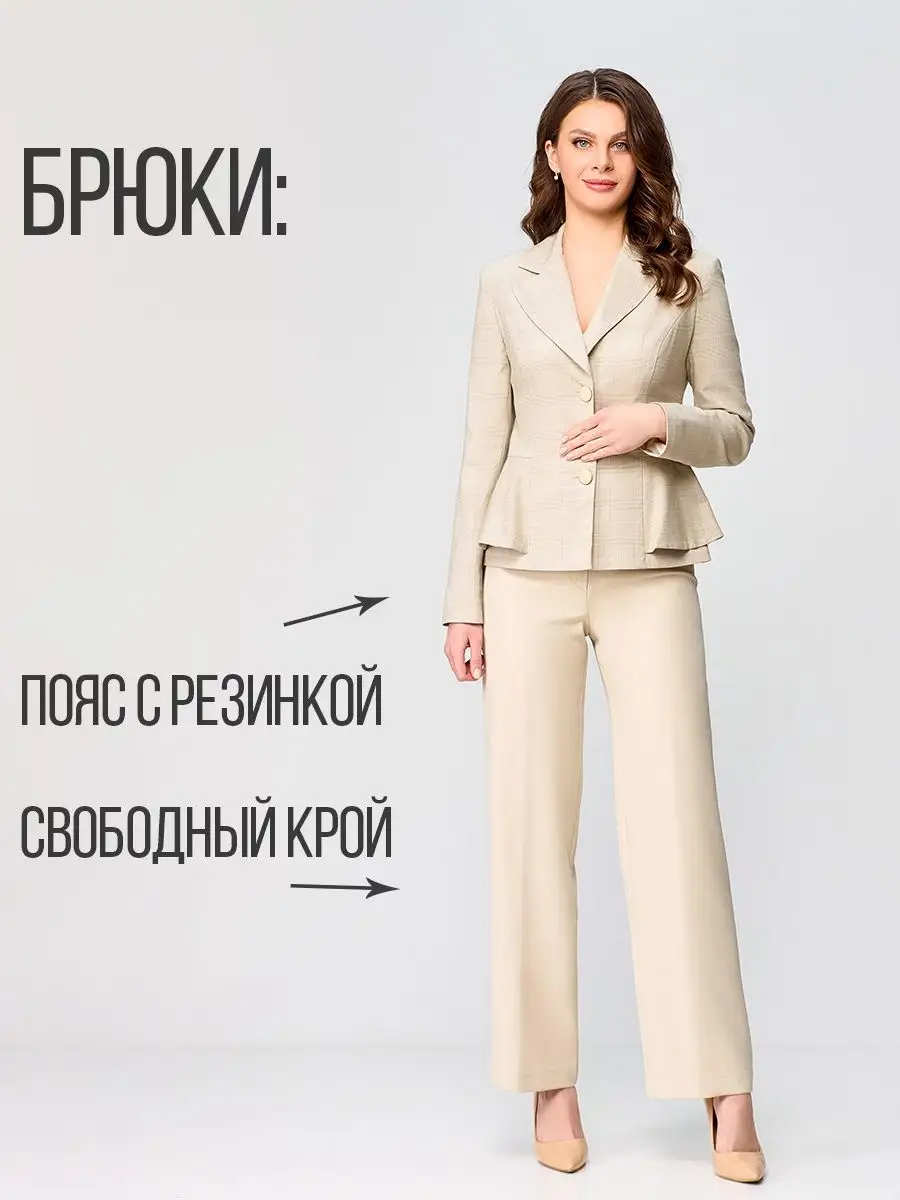Женская одежда из Беларуси