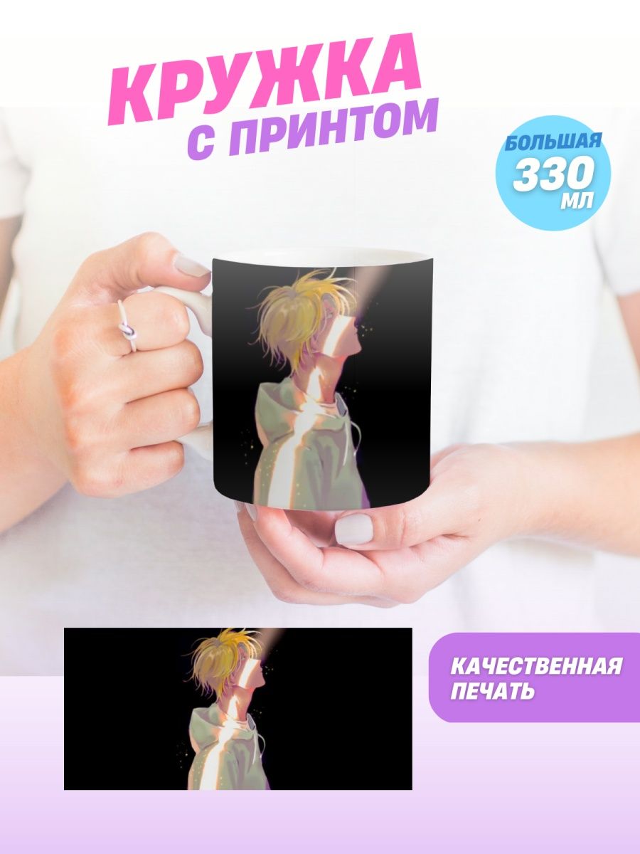 Banana fish манга купить фото 42