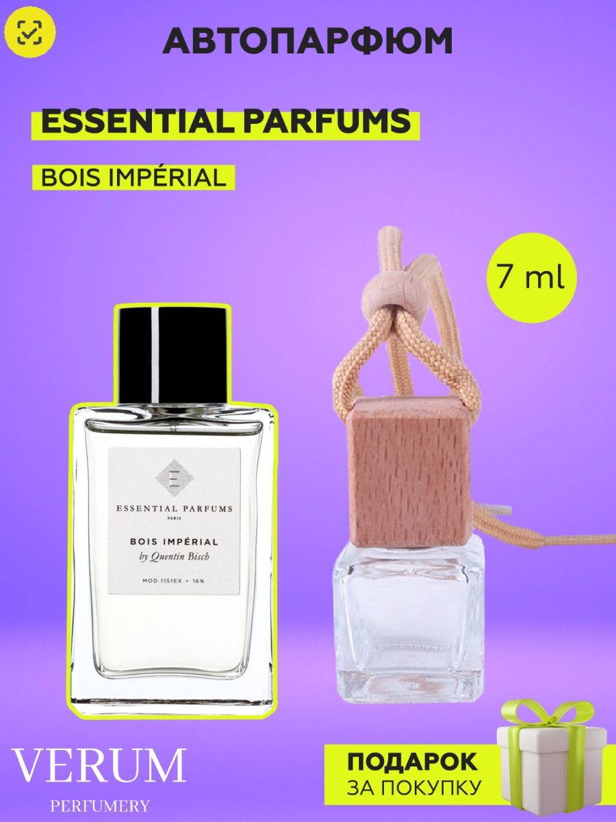 Bois impérial essential parfums отзывы