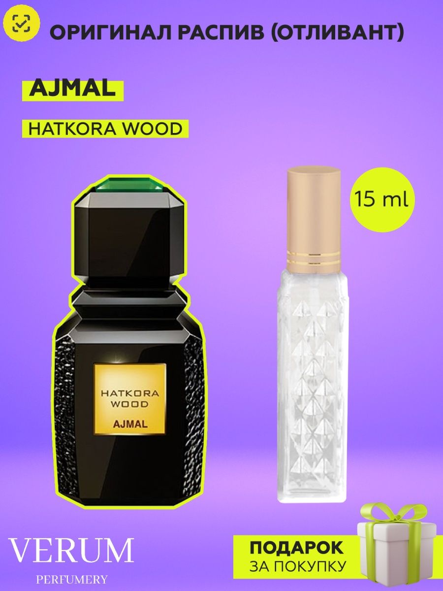 Ajmal hatkora wood