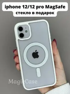 Чехол на iphone 12 12 pro MagSafe прозрачный с магнитом