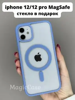 Чехол на iPhone 12 12 Pro MagSafe