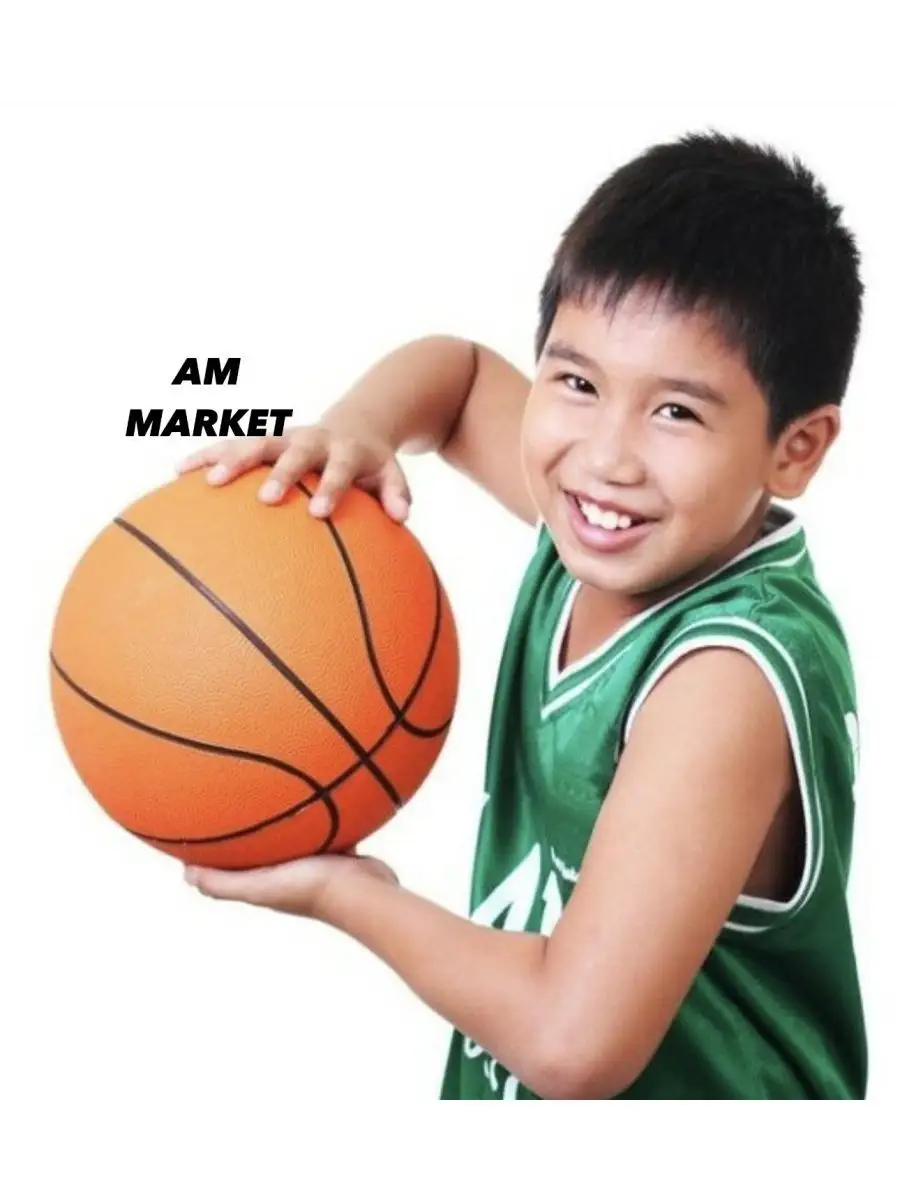 Мяч щитка. Boy playing Basketball. Boy Play Basketball. Костюм для детей 10 лет обод баскетболу. White Kid with Basketball Player.