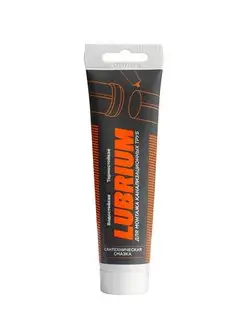 Сантехническая смазка LUBRIUM, тюбик 50 гр