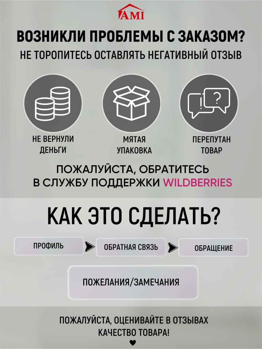 Качели-гнездо подвесные садовые за 5754 рублей в по России и в г. Ярославль  арт. 148854086 без предоплат — интернет-магазин ВАМДОДОМА