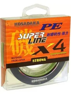 Леска плетен. "SUPER LINE PE X4" 150м 0,14мм сз