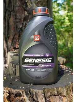 Масло моторное LUKOIL GENESIS UNIVERSAL 5W-30 1л