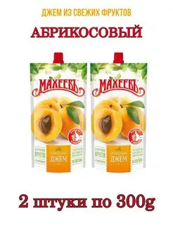 Джем Махеев Абрикосовый, 2 шт по 300 г