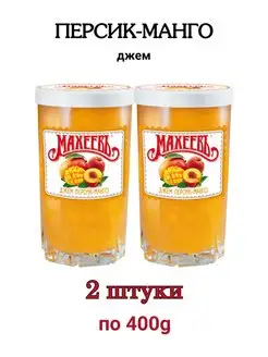 Джем Махеев Персик и Манго в стакане, 2 штуки