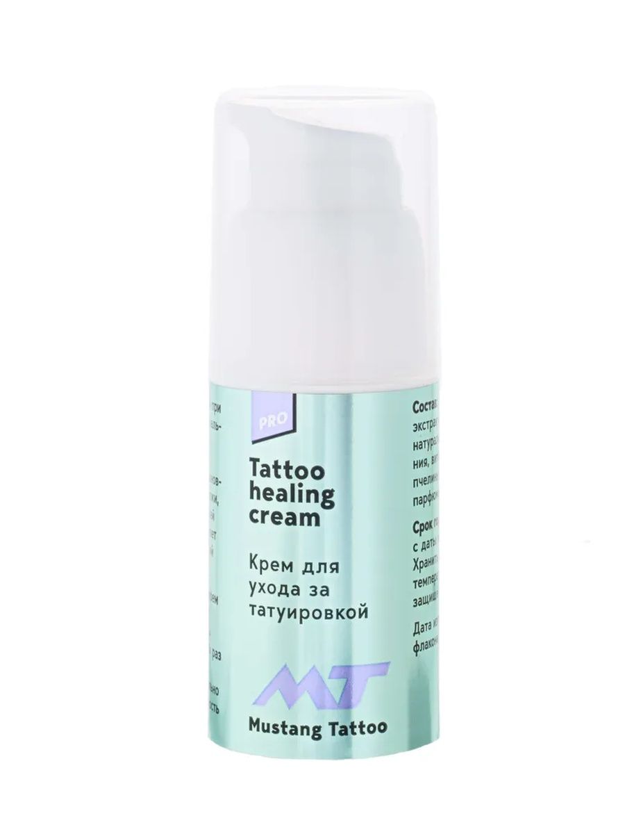Мustang Tattoo Healing Cream 30 ml