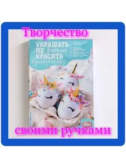 пасха украшаем яйца детям