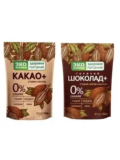 Какао + Горячий шоколад +, 2 шт по 140 г