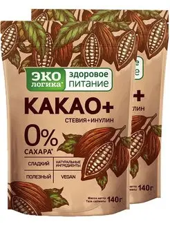 Какао + без сахара 280г (2шт по 140г)