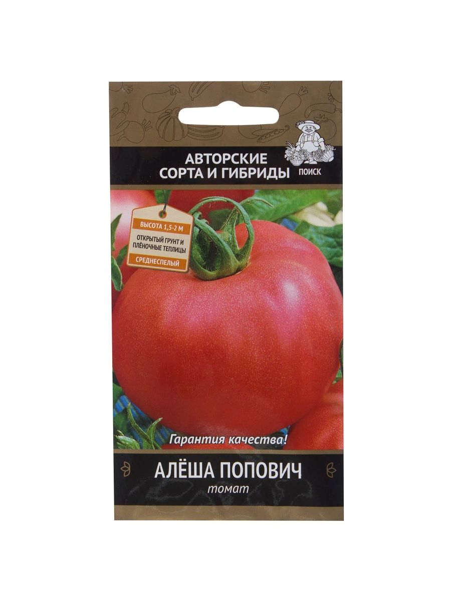 Семена Томат Алёша Попович Агрофирма Поиск 148906053 купить винтернет-магазине Wildberries