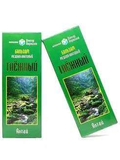 Бальзам пантовый "Таёжный" противопростудный (250 мл), 2 шт