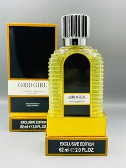 Carolina Herrera Good Girl 62 мл