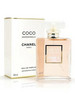 Духи CHANEL COCO Mademoiselle 100 мл бренд VIP продавец Продавец № 1166968