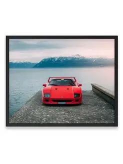 Постер, плакат 40x50, Феррари ferrari f40