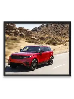 Постер, плакат, Суперкар range rover velar r dynamic 40х50