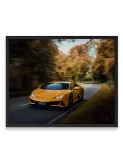 Постер, плакат, Машина lambo huracan evo 40х50