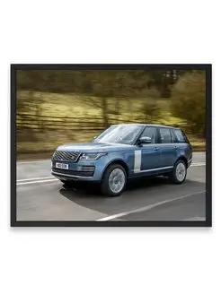 Постер 40х50, Суперкар range rover autobiography