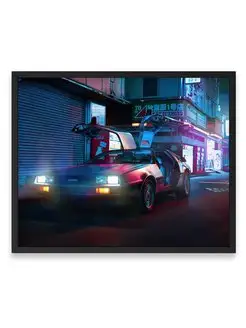 Постер, плакат 40x50, Делореан dmc delorean