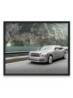 Постер, плакат, Спорткар bentley mulsanne 40х50