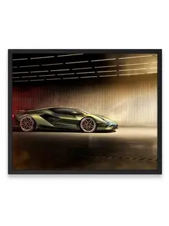 Постер 40x50, Ламборджини lamborghini sian