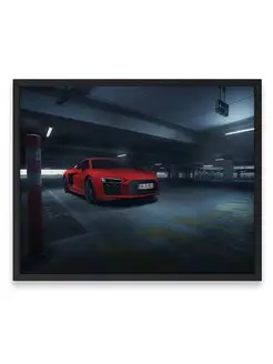 Плакат интерьерный, Ауди audi r8 v10 plus in parking 40х50