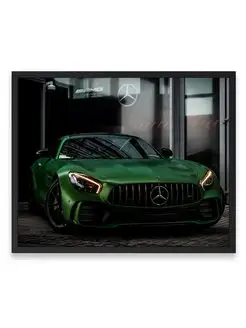 Постер, Плакат, Мерседес mercedes amg gt r 40х50