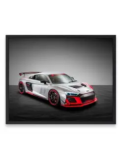 Плакат 40x50, Ауди audi r8 lms gt4