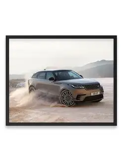 Постер, Плакат, Суперкар land rover range rover vela 40х50