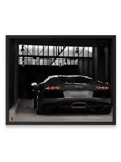 Постер, плакат, Спорткар black aventador in garr 40х50