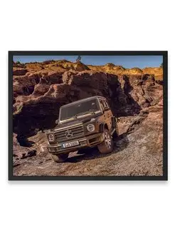 Плакат 40x50, Мерседес mercedes g class