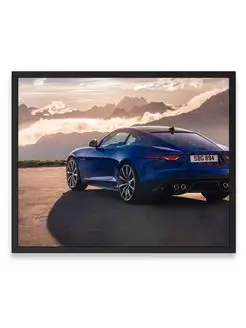 Постер 40x50, Ягуар jaguar f type