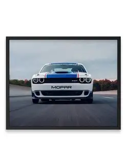 Постер 40x50, Додж dodge challenger mopar drag pak