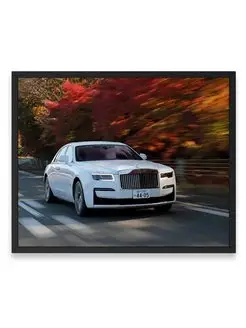 Постер в комнату, Роллс ройс rolls royce ghost 40х50